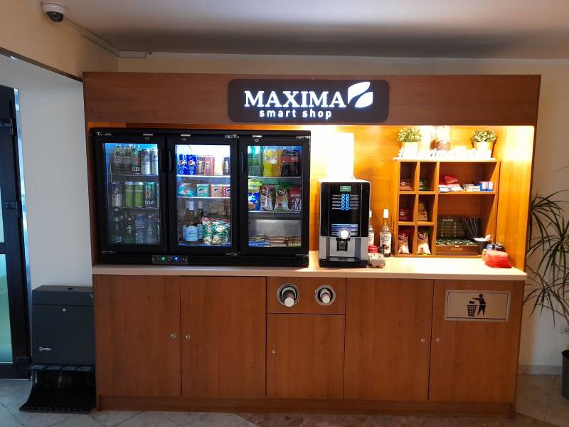 Кофейня отеля Максима Славия, Москва